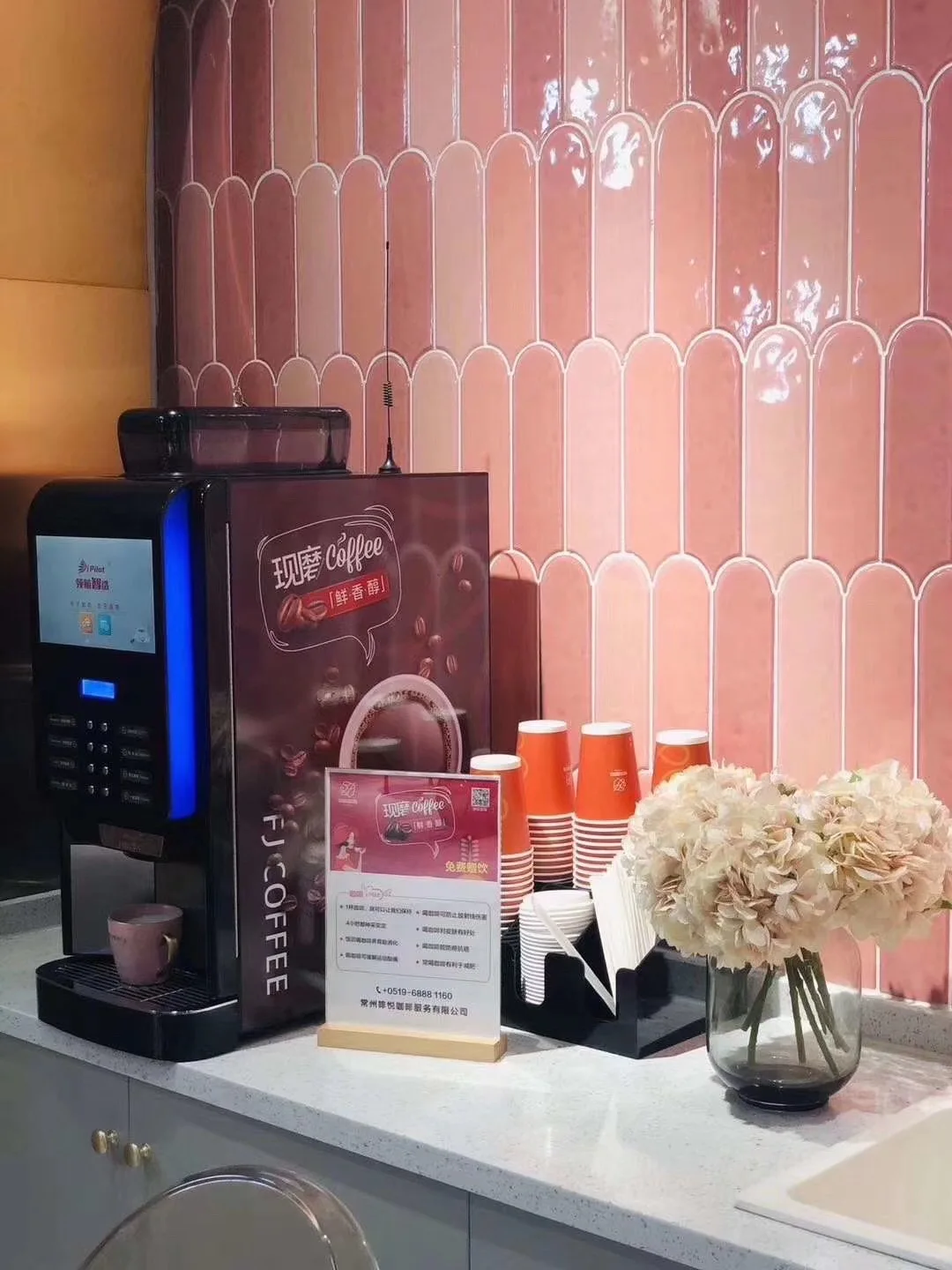 Pilot Professional Manufacturer OEM Coffee Machine One-button Brewing Expresso Automatic Coffee Machine Vending Machine