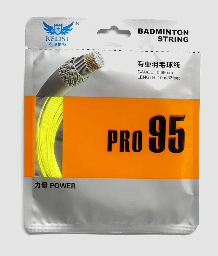 High Recommended Outbreak Durable Badminton String for Brand Rackets