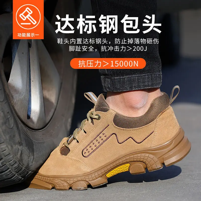 manufacturer factory custom safety shoes for men steel toe leather Anti smashing slip resistant waterproof stab resistant s3