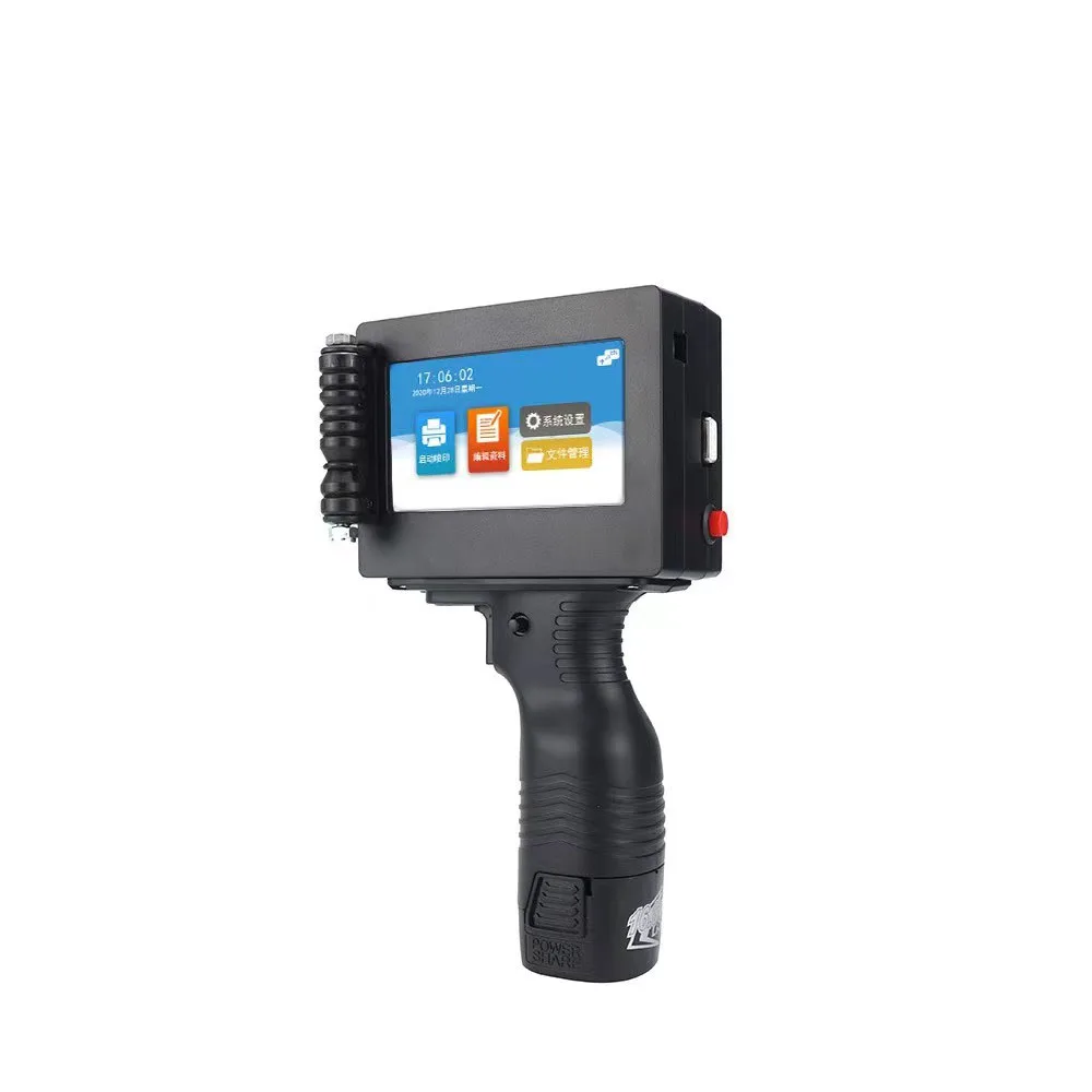 Portable large character 50mm dual cartridge handheld inkjet printer handheld inkjet printer