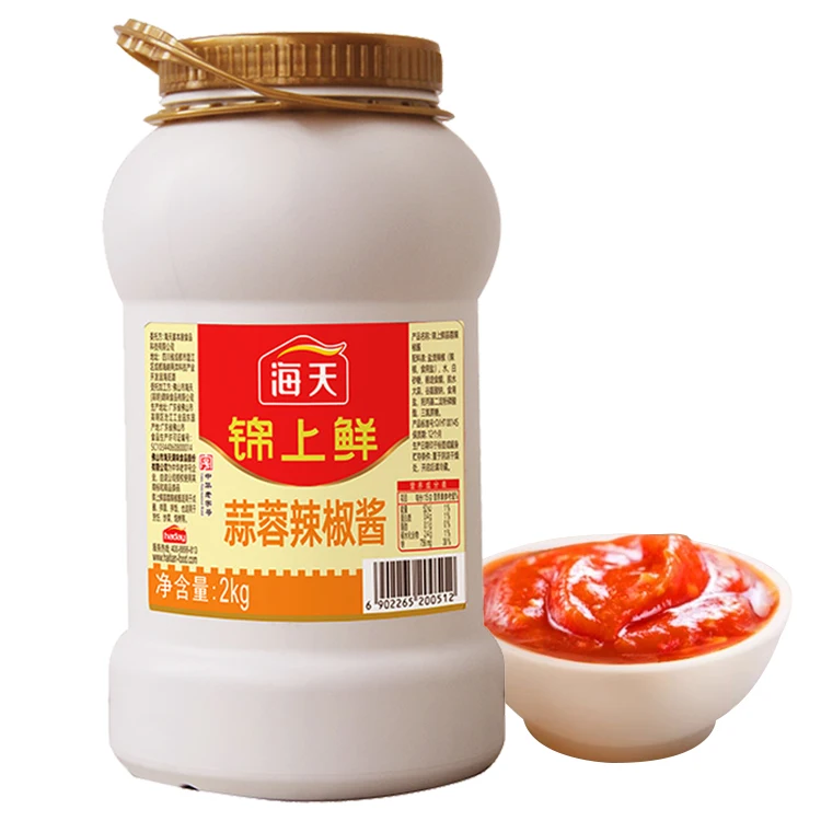 2kg Chilli garlic sauce Chinese bulk wholesale custom vegetarian seasoning Chili paste chilli garlic sauce