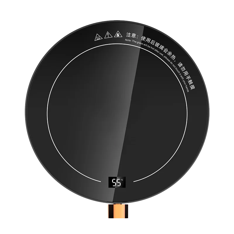 Electromagnetic Furnace Type 220v Coffee Mug Heater Milk Tea Water Heating Pad Constant Temperature Coaster