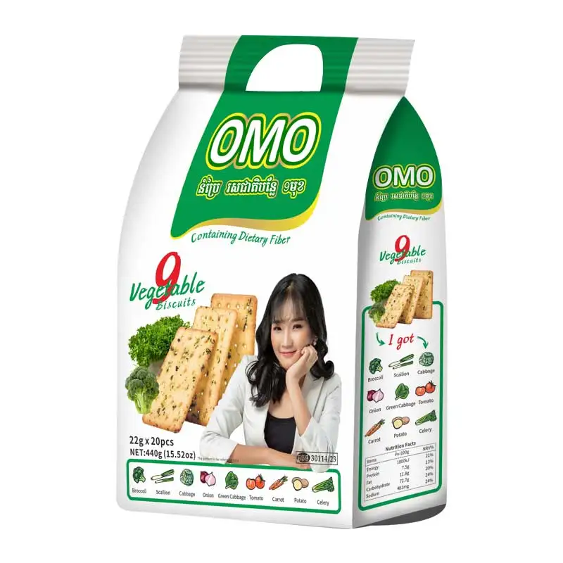 Оптовая продажа 9 видов овощей печенье 22 г вкусные овощные