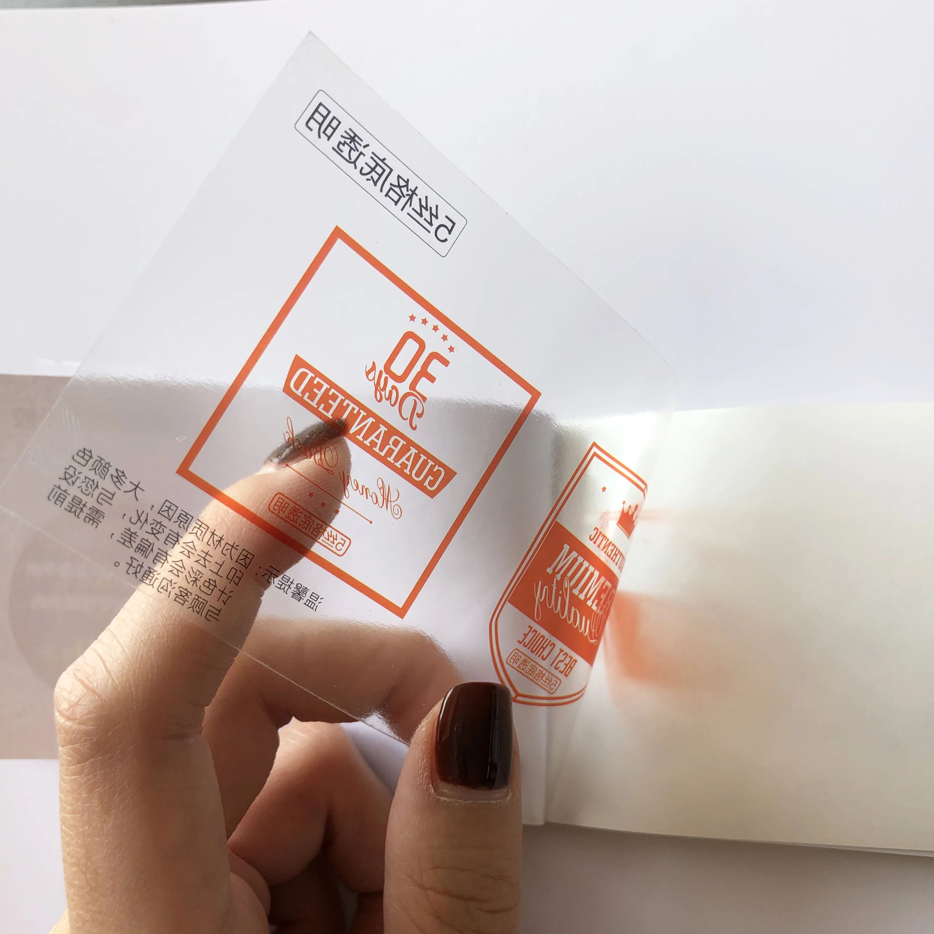 High quality printable transparent self adhesive a3 a4 waterproof inkjet stickers paper vinyl pet pvc sticker label paper