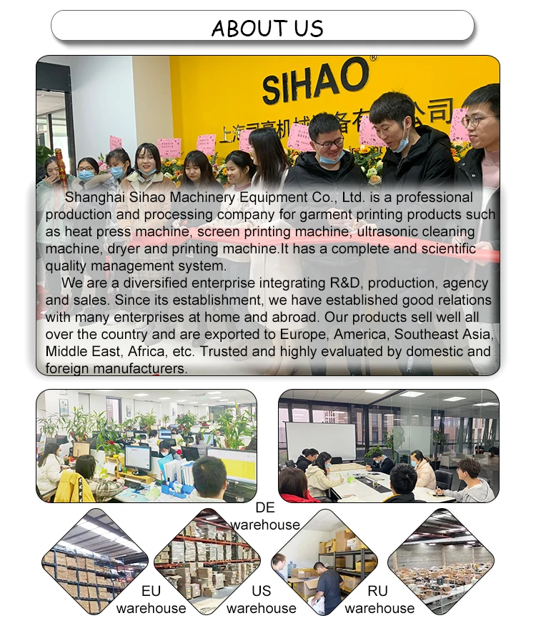 sihao_02.jpg