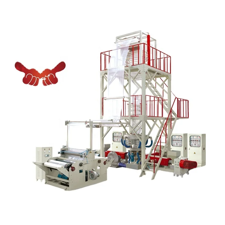 
Chinese most famous Three Layer Co-extrusion Film Blowing Machine 