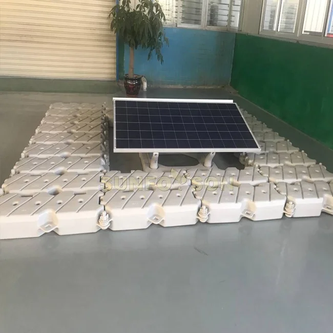 Водная площадь PV монтаж HDPE солнечная панель Плавающая Платформа монтажная конструкция