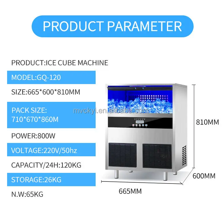 Mvckyi commercial ice cube maker ice maker machine automatic ice machines for hotel use