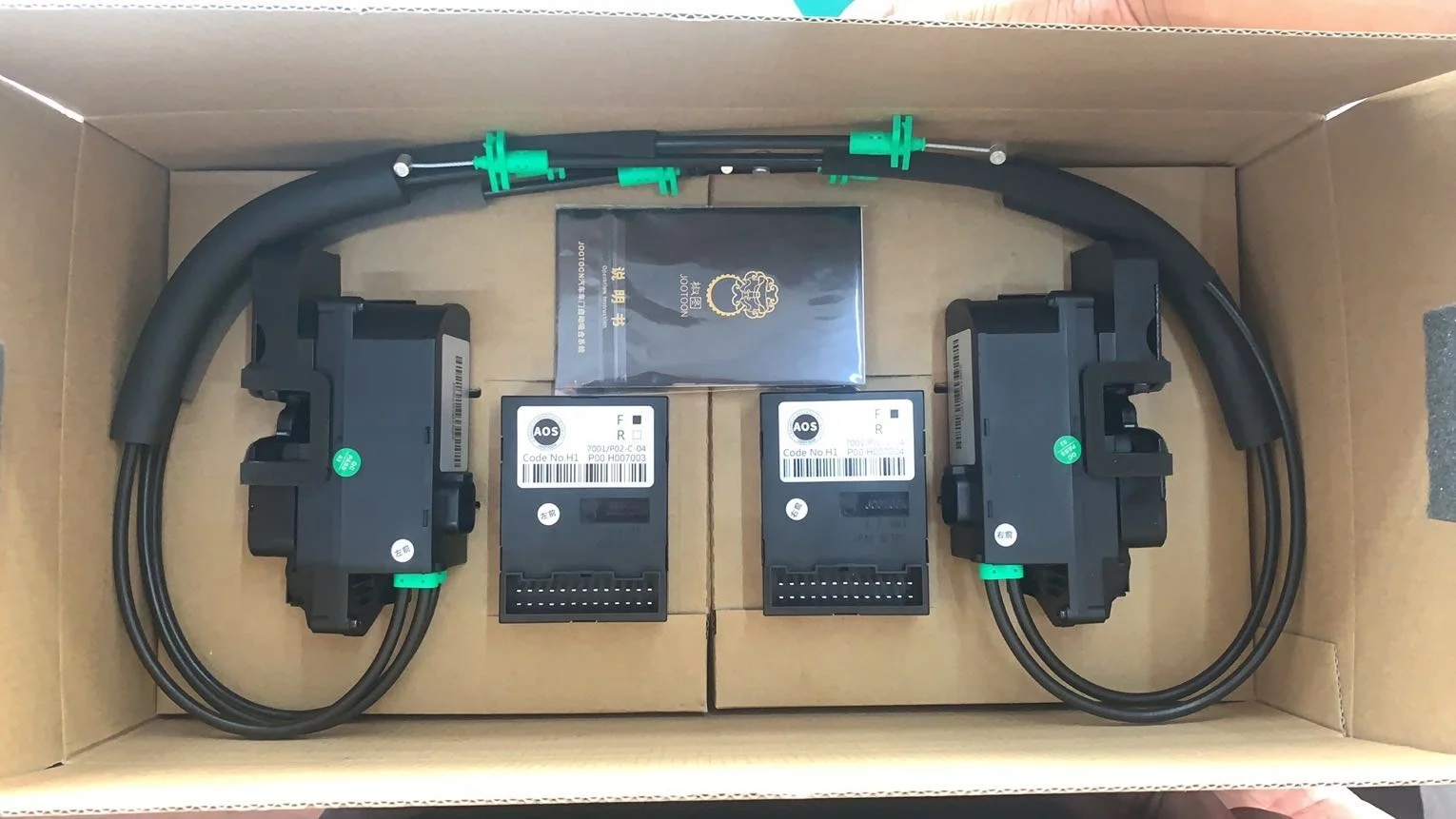 electric suction door automatic electric soft closing door for Mercedes GLA GLC GLS C class E class S