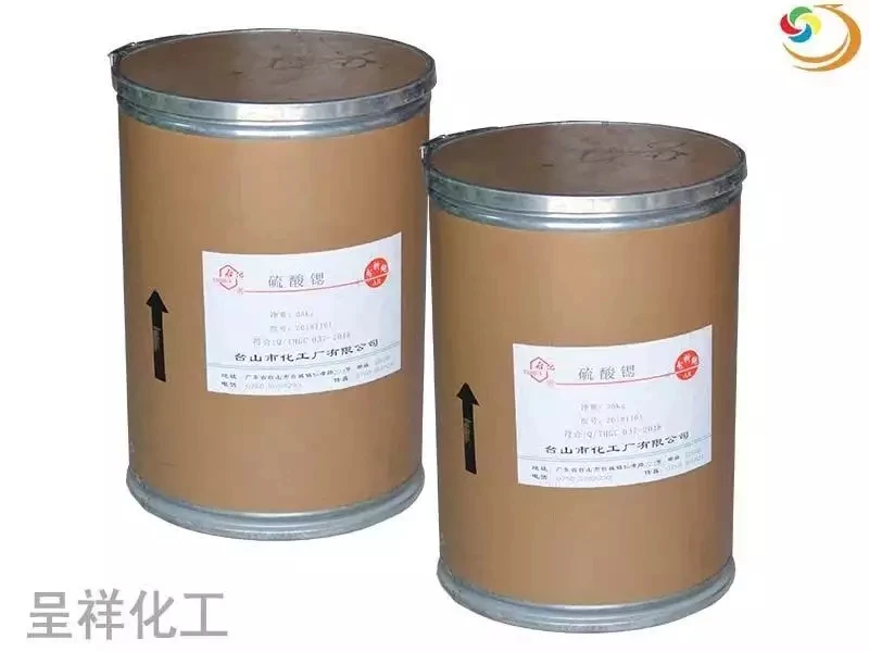 Supplying QUALITY Strontium Sulfate/SrSO4
