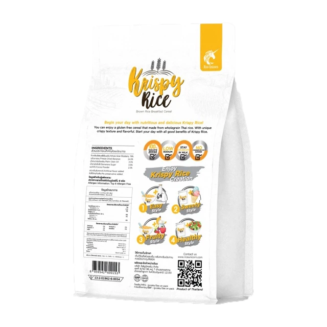 Krispy Rice Food Snacks Breakfast Cereal Wheat Grain Best Selling from Thailand