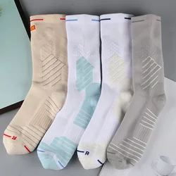 Outdoor Ombat Tube Basketball Socks New Shock Absorption Sweat Absorption Breathable Fast Drying Elite sports student Socks