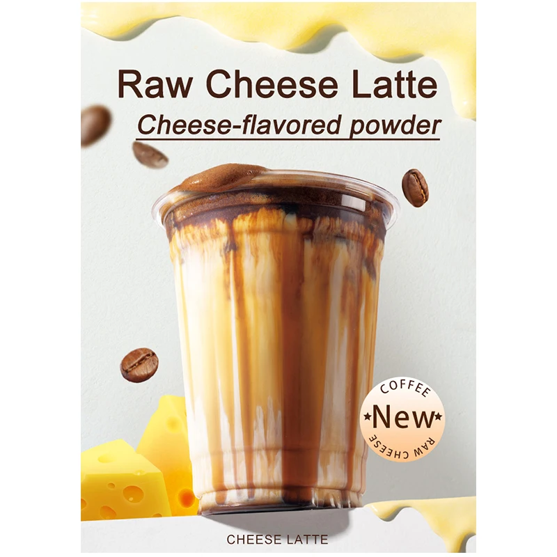 Factory wholesale price premium bulk 500g Cheese Powder cheese flavor powder for sale for bubble tea