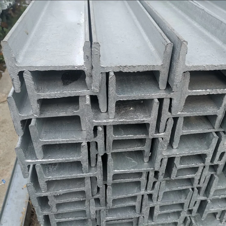 Q235 hot dip galvanized structure H beam carbon steel H beam price customized structural steel i beam