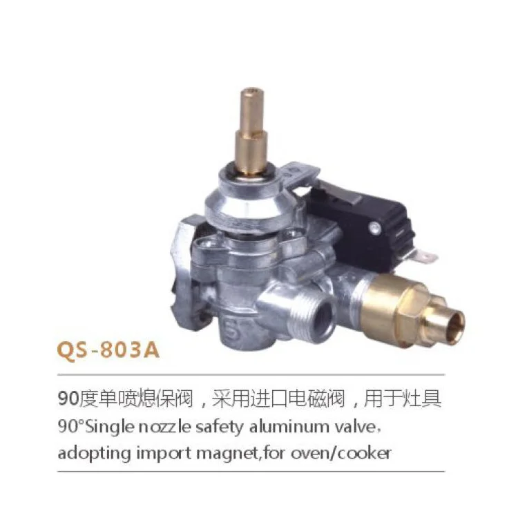 QS L803A built in hob range cooker with Orkli magnet safety alumninum gas valve with thermocouple