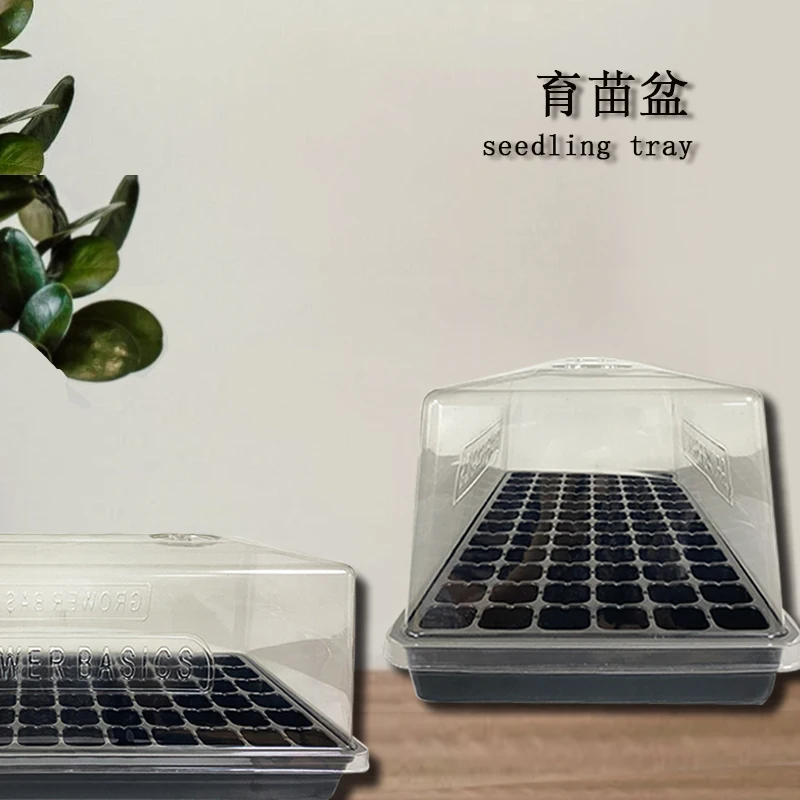 Plastic Plant Propagator Trays Kit Seedling Starter Germination With Lid For Greenhouse Seed Planting Tray