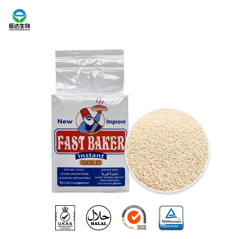Factory supply High Quality Double Star Baker Instant Dry Yeast Manufacturer