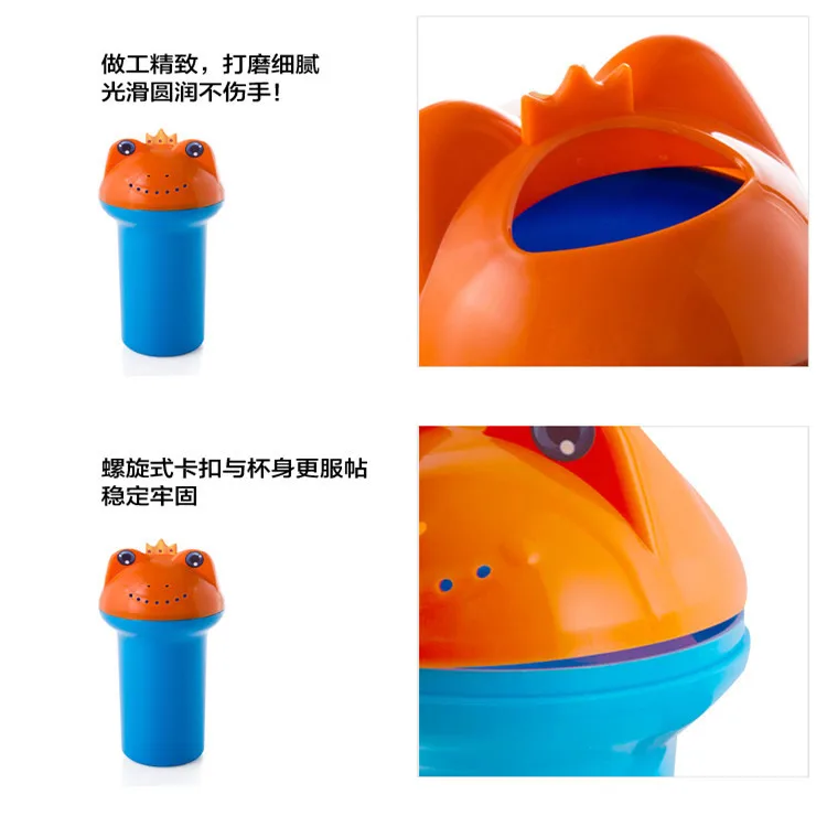 Multi-use Cute Cartoon Baby Plastic Shampoo Cup with Handle Wash Hair Spoon Head Shower Watering Bottle Toothbrush Cup