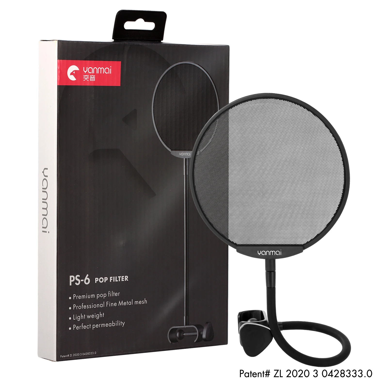 Противовыбросовое PS-6 чистая двухслойная Звукоизолированные крышка