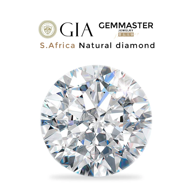 Натуральный бриллиант GIA certificate D E H Color VVS 0,5 карат 1 карат 2 карат незакрепленные бриллианты Круглые бриллианты из Южной Африки