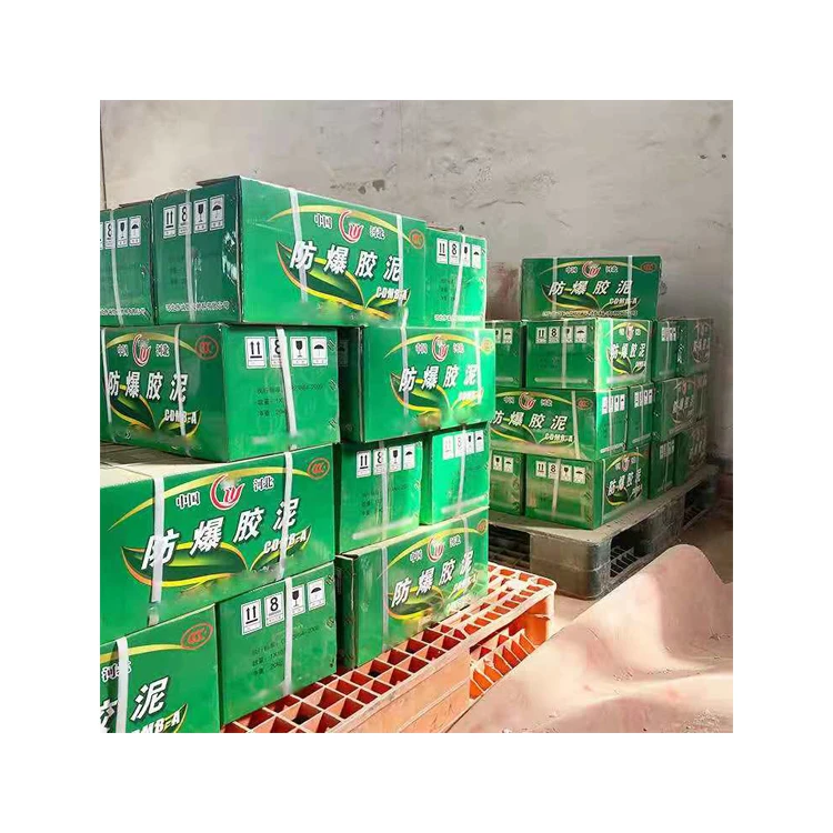 Hot sales fireproof plugging mud fire resistance and high temperature resistance cable fireproof mud