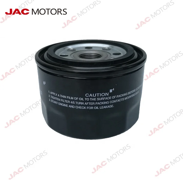 JAC s3 HFC 7151MV-U2219  1017100GG010   GENUINE hight quality element,lub oil filter JAC auto parts