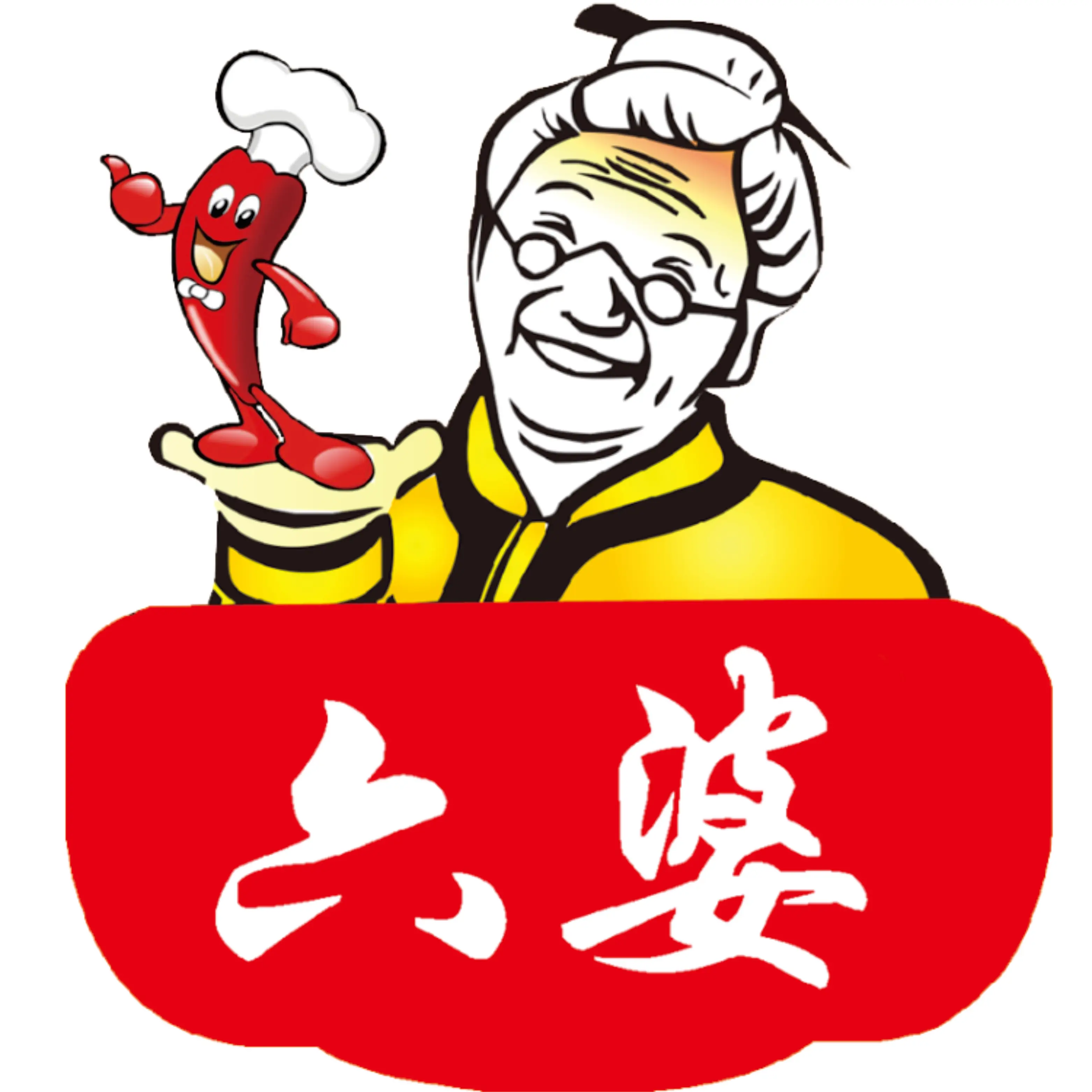 Liupo 230g*24 bottle Sichuan Special Hot Spicy Vegetable Oil Chilli Sauce