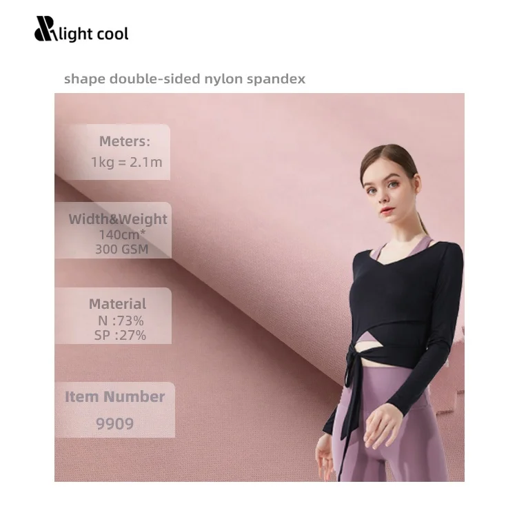 Cotton Feeling Jacquard Yoga Pants Leggings Suit Bag Knitted Swimsuits Stretch Fabric No9909 RPET 73%polyamide 27%spandex Lycra