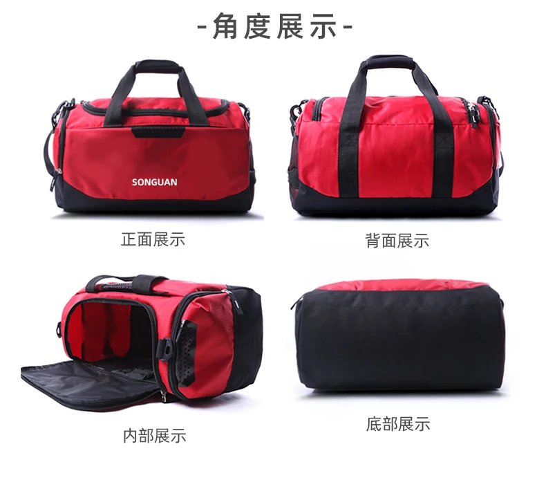 SG8015 Factory Custom Logo Sport Gym Duffel Bag with Shoe Compartment Waterproof  Fitness Equipment and Accessories Organizer