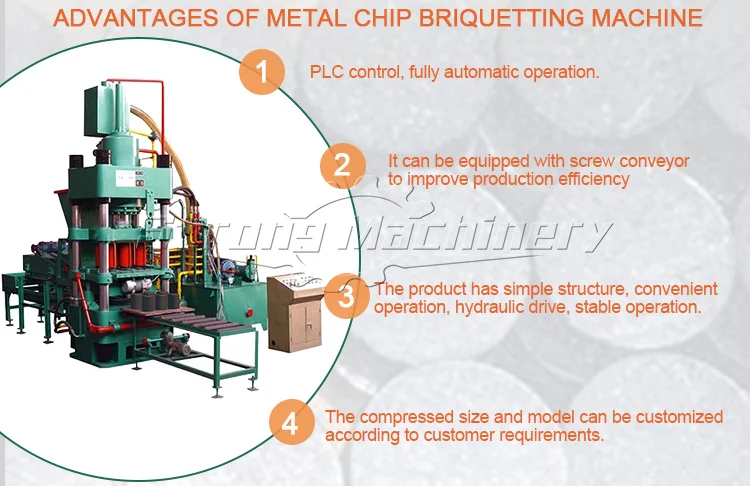 Hot sale briquette metal scrap briquetting press machine