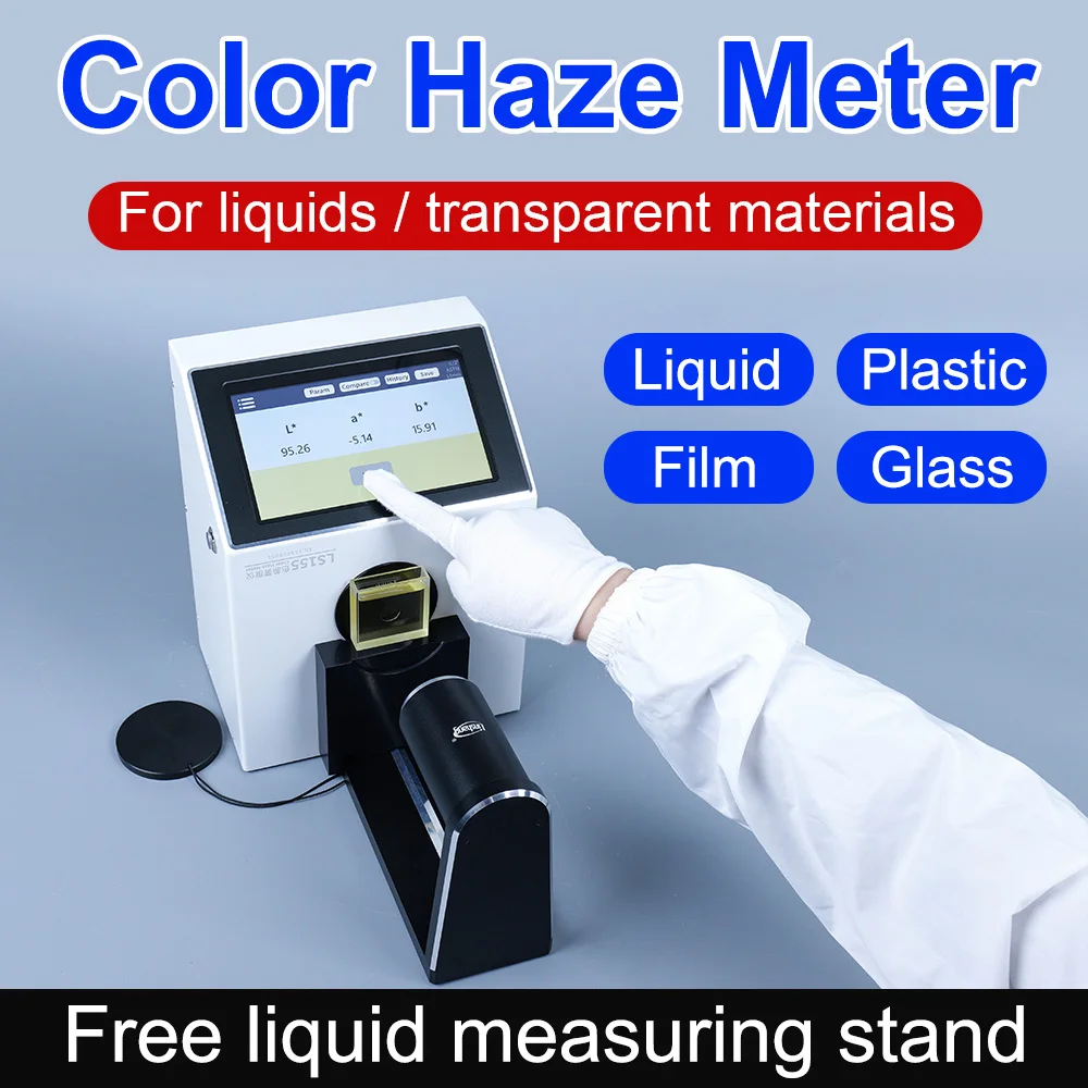 RTS LS155 Liquid Turbidity Colorimeter Transparent Pt-Co Scale Haze Colorimeter for Liquids Color Measurement