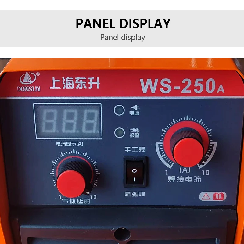 WS-200/250A inverter DC argon arc welding dual-purpose copper portable 220V manual welding machine