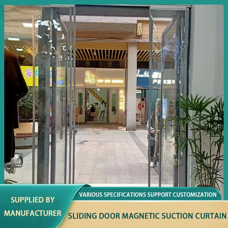 Hot Sale Plastic PVC Strip Magnetic Curtain Door Warm Windbreak Sand Hanging Door Curtain Winter Decoration