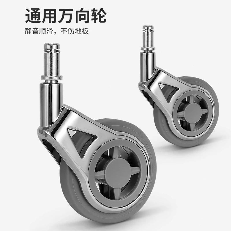 Office Chair Wheels Caster  Soft PU Rubber Wheels Substitute-Heavy Load Support Durable Ball Bearings (5 pcs/set)