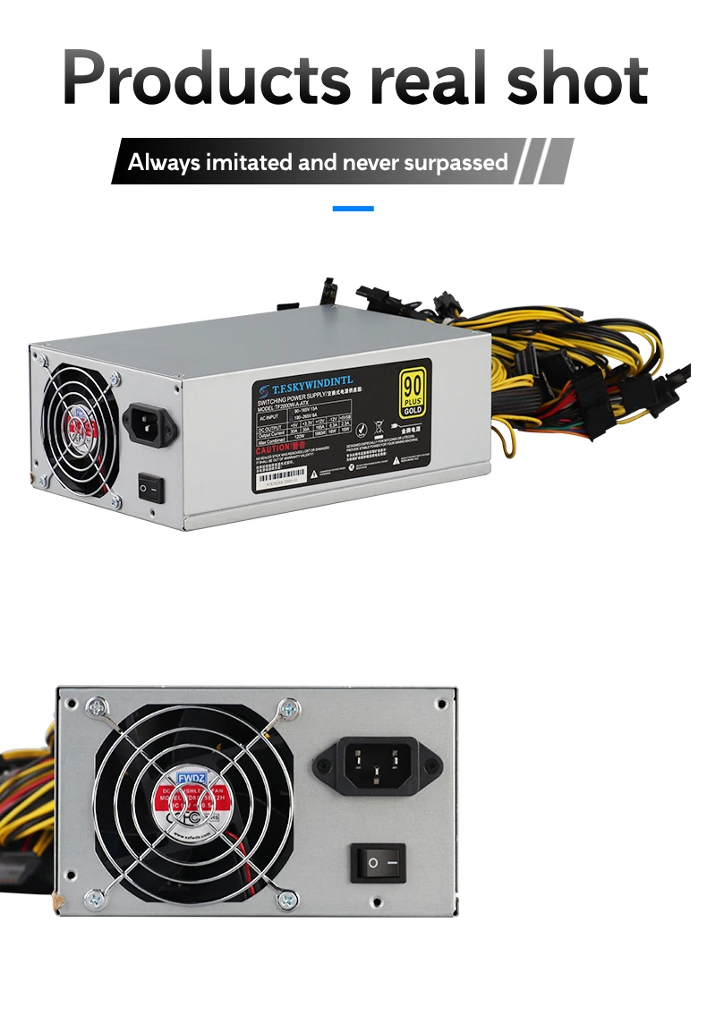 computer power supply.jpg