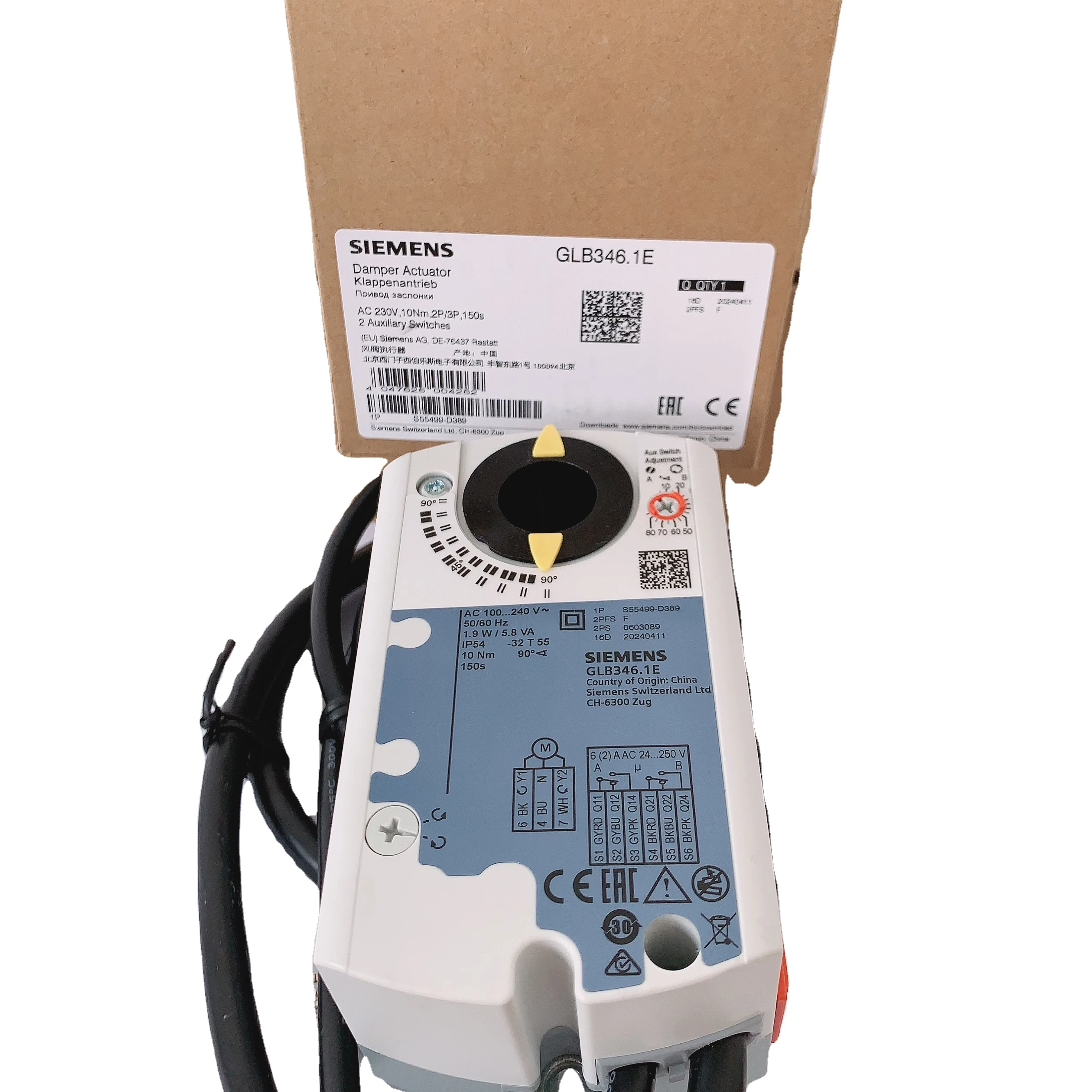 Electronic motor driven actuators for open-close, three-position and modulating control SIEMENS GEB346.1E Open-close AC230v0
