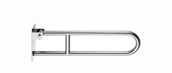 LQS U Shaped Stainless Steel Safety Grab Bar Swing-Up To Wall Medical Accessories