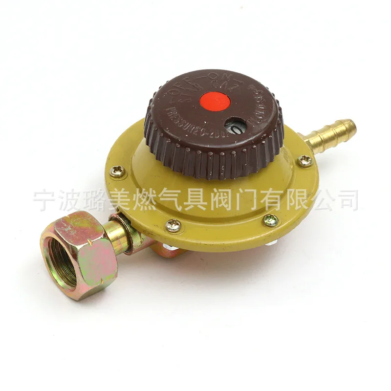 Lumei Gas Burner Valve gas valve with ISO9001-2015