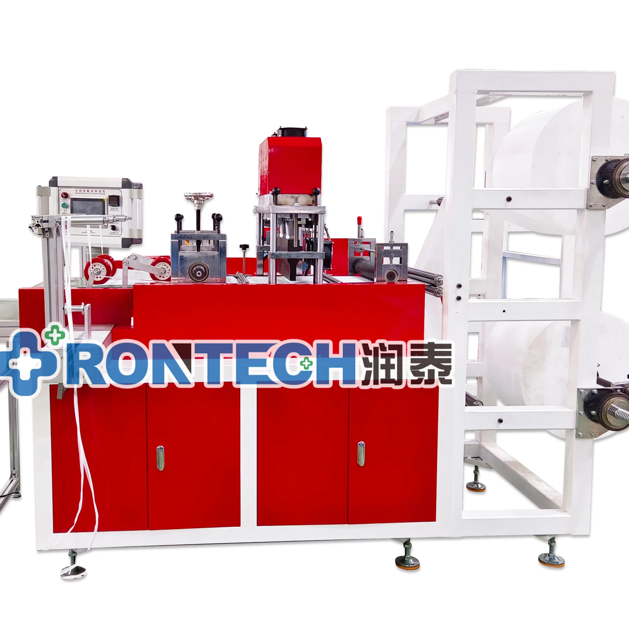 Машина Runtai для изготовления одноразовых чехлов обуви машина длинных с