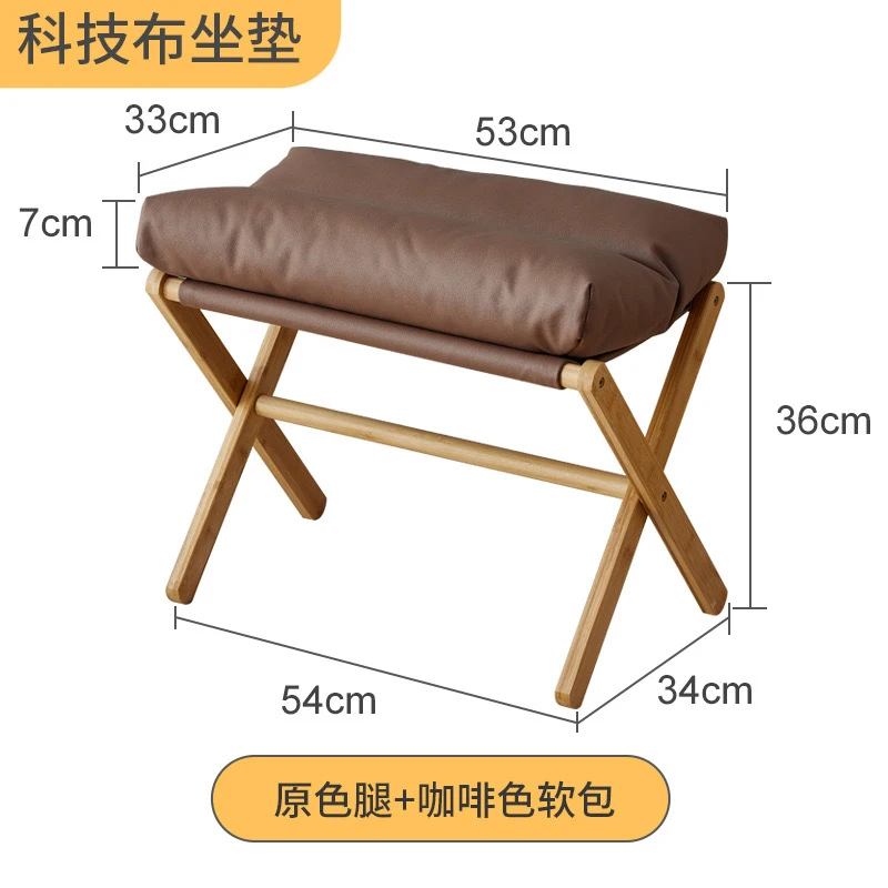 Customized Wholesale Bamboo Nonslip Bathroom Toilet Stool Toilet Foot Stool Solid Anti Slip Footstool