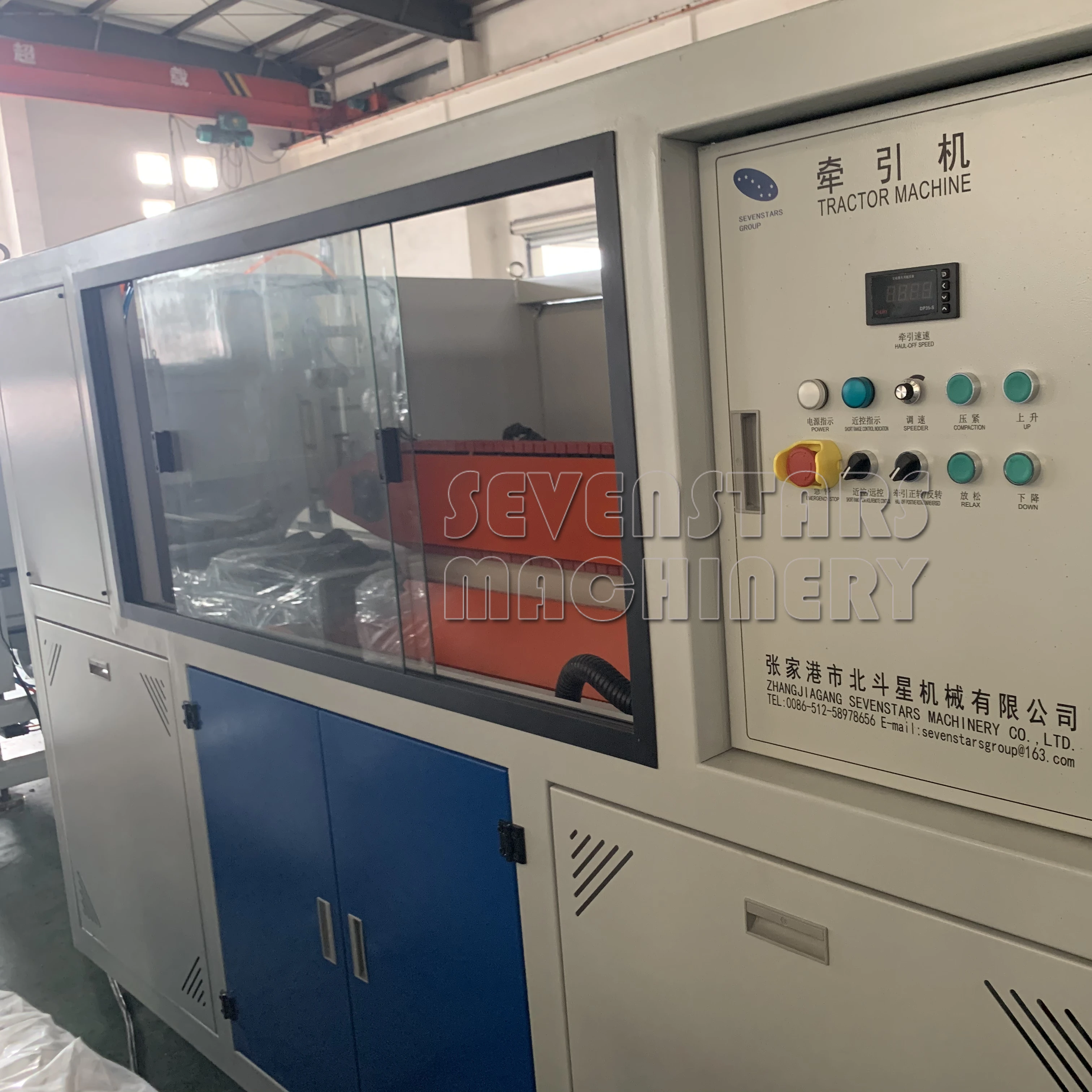 Sevenstars High Quality PVC Water Pipe PVC Plastic pipe extruder production machine line