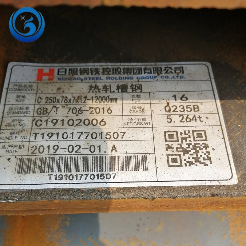 Made In China SS400 Hot Rolled Steel Channel U Shape And C Shape U Channel/ Upn 80/100 Steel Profile