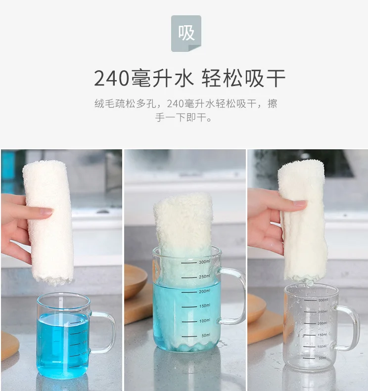 
Coral velvet cute bear microfiber christmas household cleaning small hand towels 