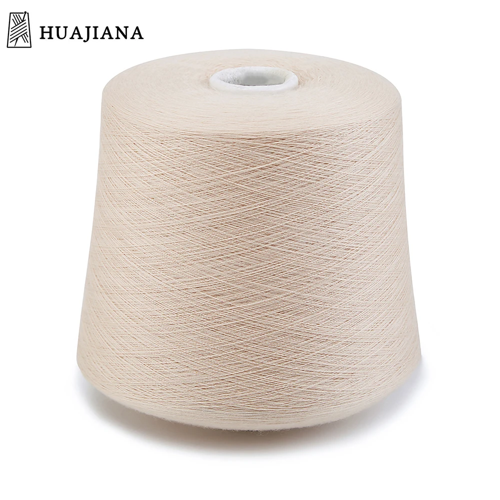 Высококачественная камвольная 100% кашемировая вязальная пряжа HUAJIANA