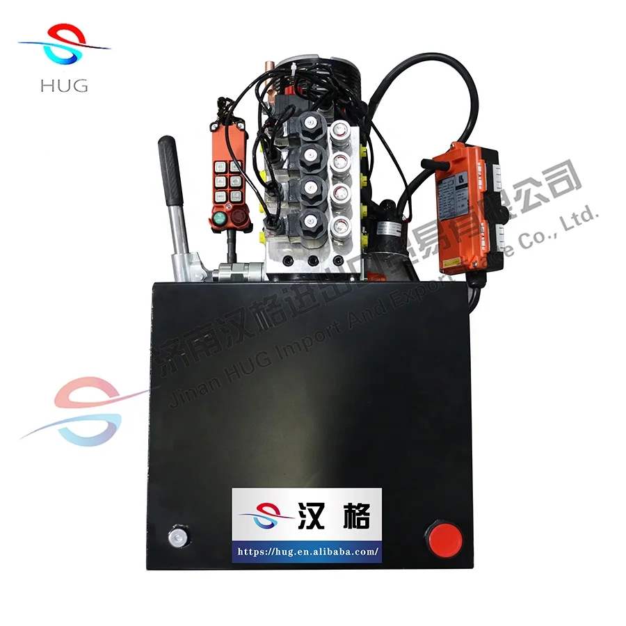 High quality hydraulic system hydraulic cylinder hydraulic power unit with wireless remote control