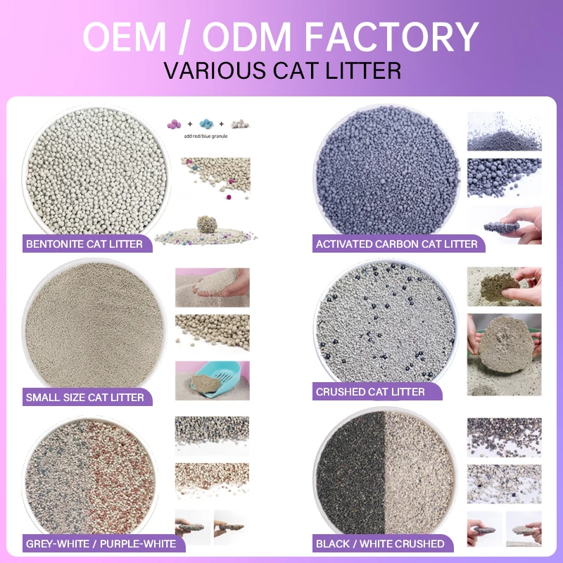 OEM ODM Factory 1-3.5mm 10L Ball shaped Dust Free cat sand clumping colour granule Bentonite Clay Cat sand Litter