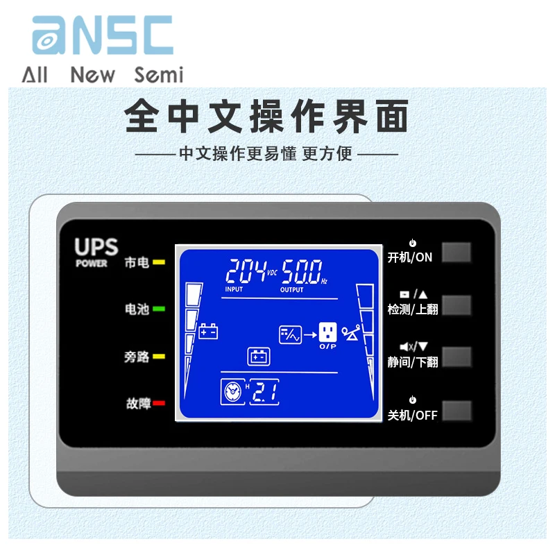 10kva sine wave online 9000W data center server medical equipment voltage stabilization UPS uninterruptible power supply