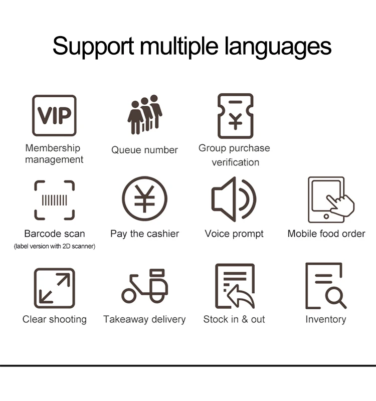 SUNMI M2 MAX Enterprise tablet touch screen IP65 Android 9.0 NFC Wifi 4G waterproof rugged handheld tactile cash register