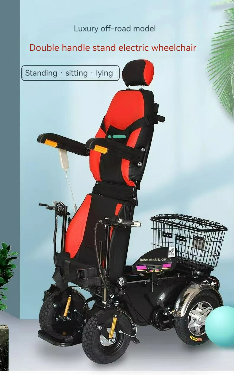 Manual and electric dual mode standing up handicapped wheelchair Standing Power Wheelchair orthopedic wheelchair