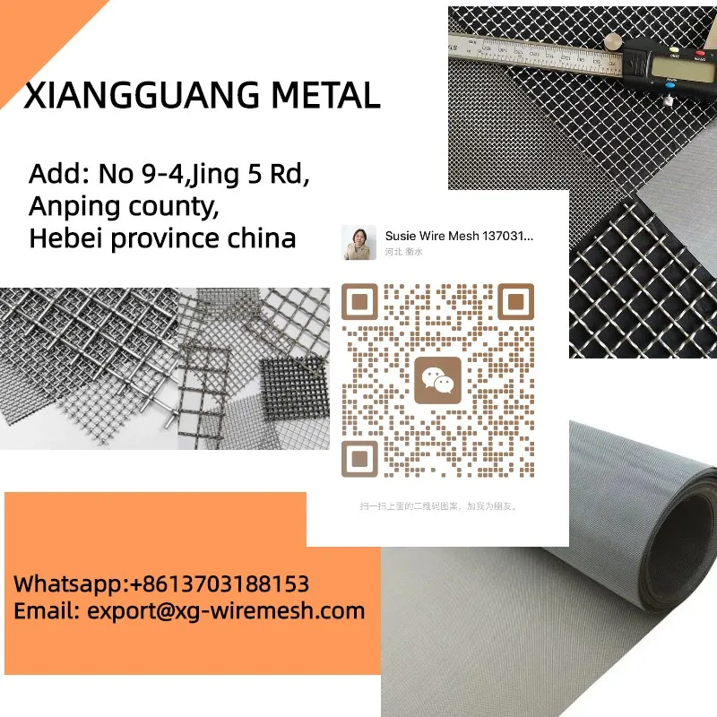 wire mesh steel wire mesh perforated metal sheet